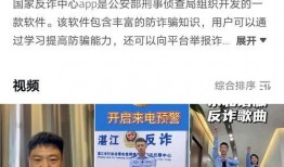 老陈最新爆料新闻直播回放,最新爆料新闻直播回放深度解析