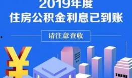 绵阳新闻爆料电话,倾听民声，传递正义