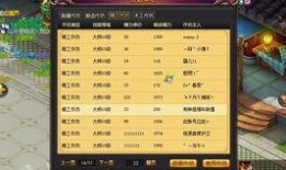 器灵在线观看求网站,揭秘神秘器灵世界，探索奇幻冒险之旅